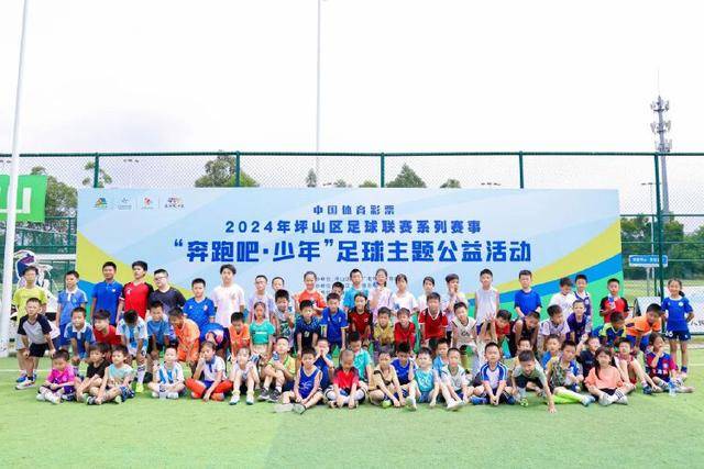曼市德比蓝月亮笑到最后 数据支持打出大比分